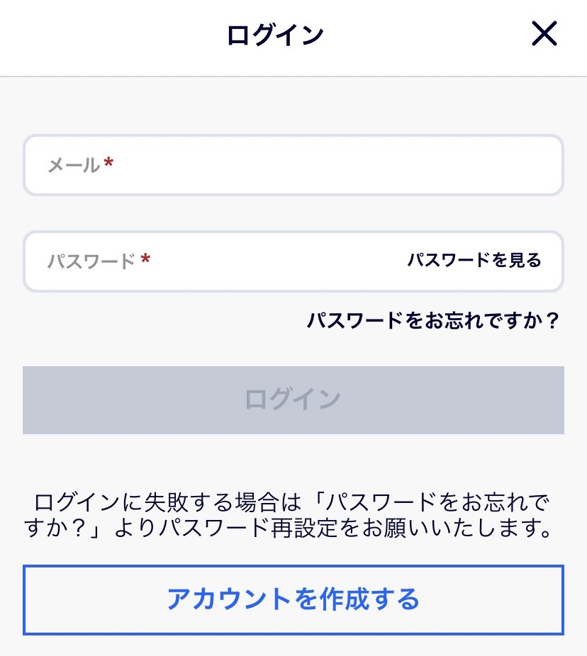 login2